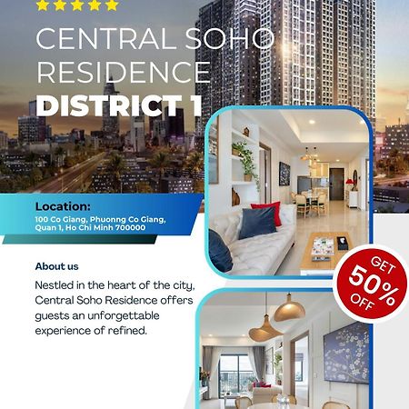 Central Soho Residence - District 1 호치민 외부 사진